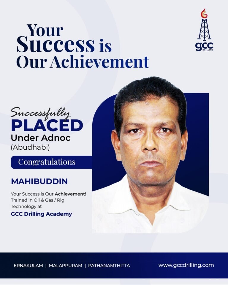 WhatsApp Image 2026-01-23 at 11.56.21 AM (1)