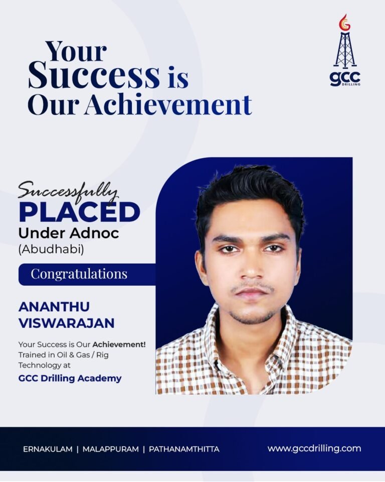 WhatsApp Image 2026-01-23 at 11.56.24 AM (1)