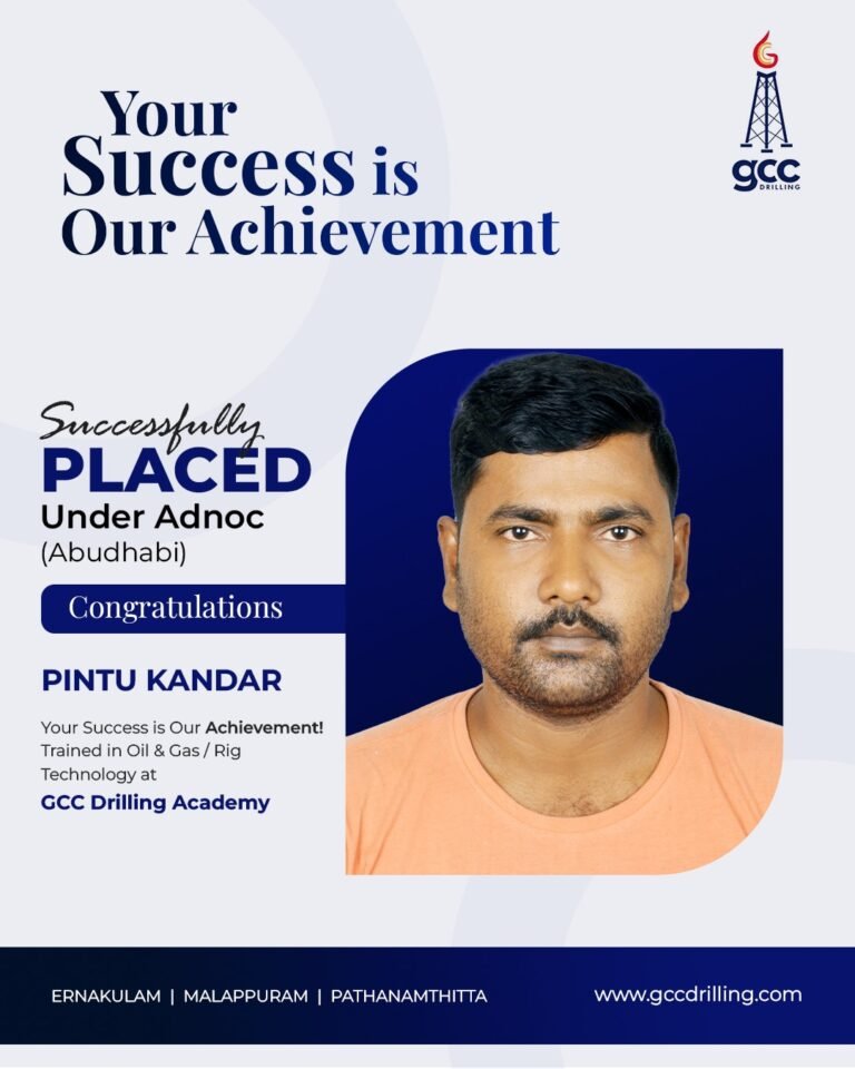 WhatsApp Image 2026-01-23 at 11.56.28 AM (1)