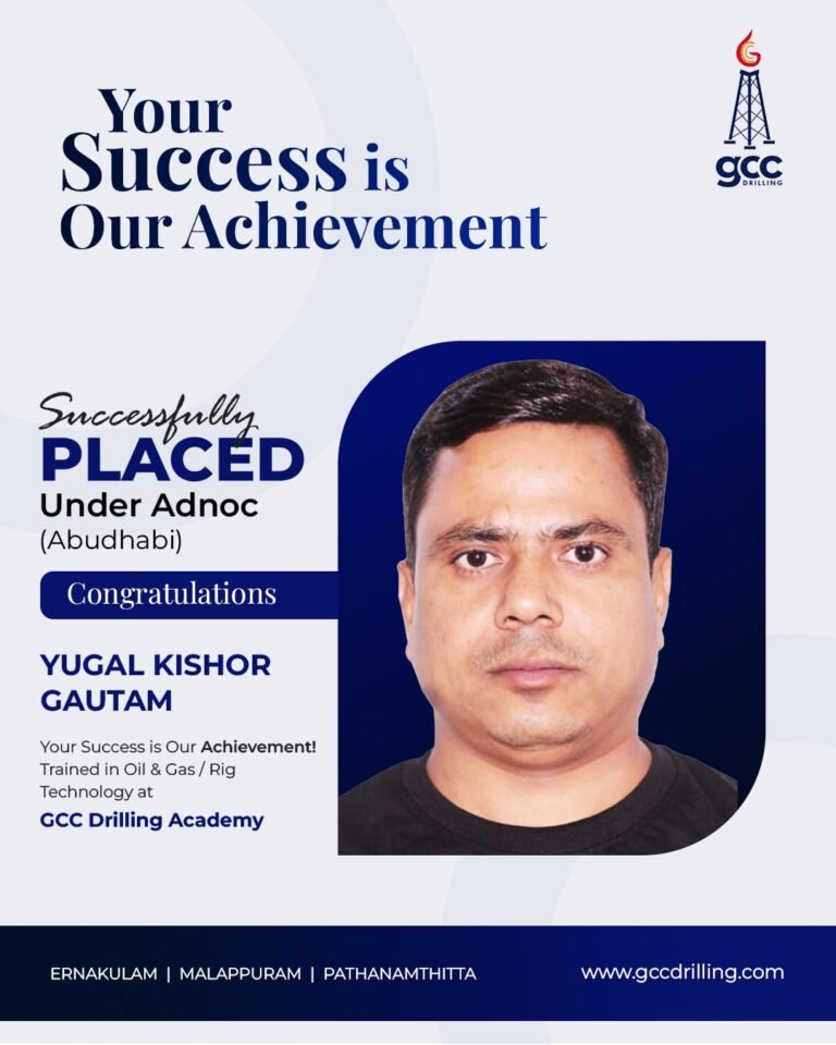 WhatsApp Image 2026-01-23 at 11.56.30 AM (1)